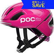 POC POCito Omne AIR SPIN Helmet 2020
